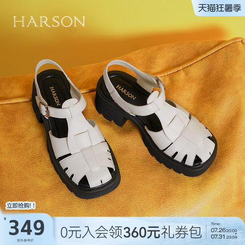 哈森复古真皮罗马鞋夏季新款编织粗跟厚底休闲凉鞋HWM250119