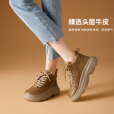 25秋冬新款马丁靴加绒厚底短靴