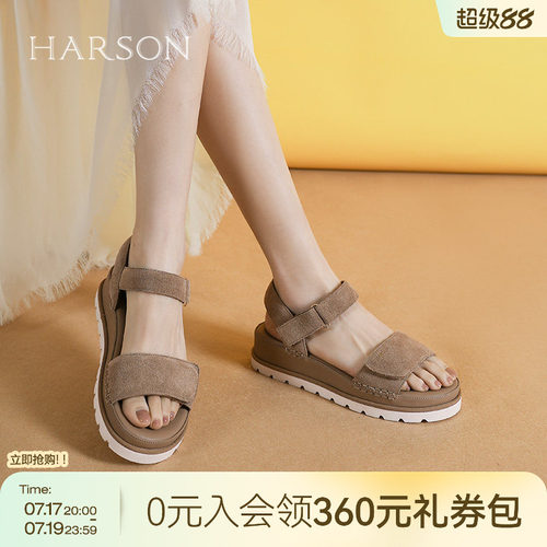 哈森厚底凉鞋女夏季新款魔术贴露趾舒适休闲沙滩鞋HM256108
