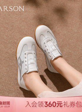 哈森休闲德训鞋免系带两穿运动增高小白鞋女秋新品HCL251403