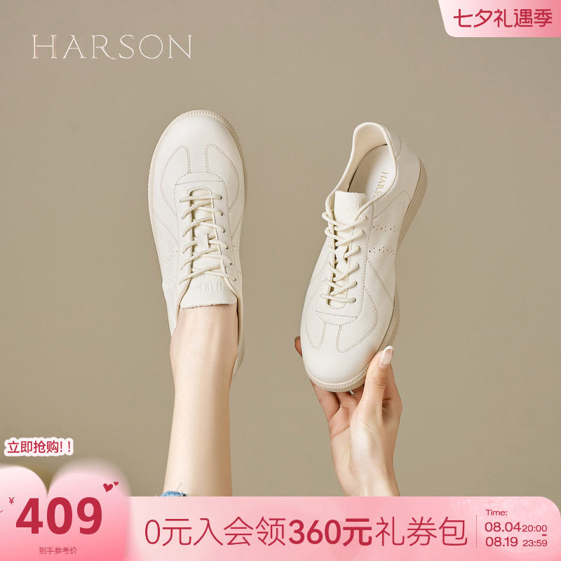 哈森真皮女小白鞋平底舒适百搭