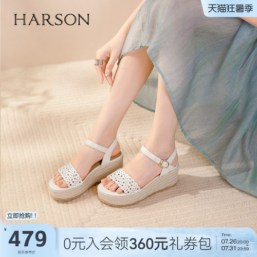 哈森时尚镂空坡跟凉鞋女法式复古温柔高跟凉鞋2026夏新款HM266403