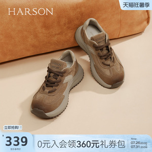 哈森运动休闲鞋女新款拼色系带厚底运动鞋HWCS250119