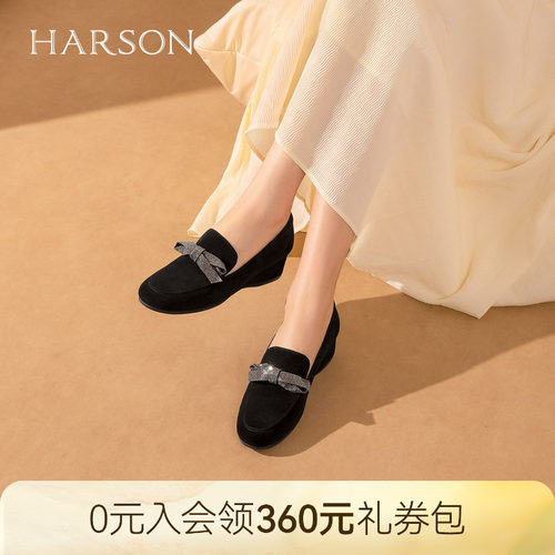 哈森蝴蝶结乐福鞋黑色坡跟通勤舒适百搭女鞋2026新款HS269402