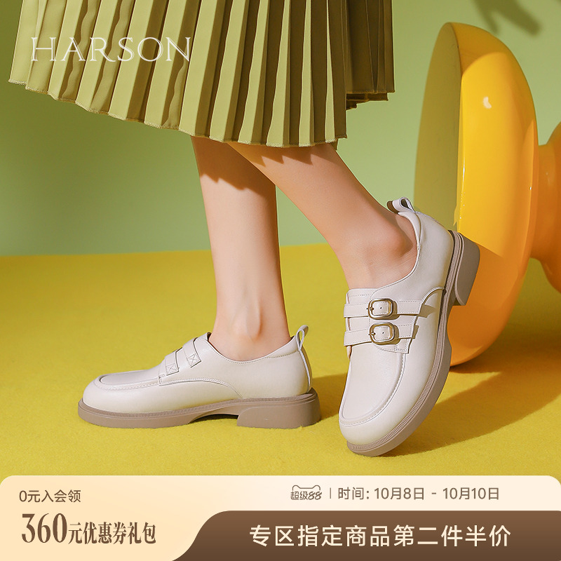 哈森学院风深口单鞋皮带扣乐福鞋