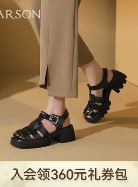 哈森罗马凉鞋女夏季新款复古编织厚底猪笼鞋包头鞋HWM240132