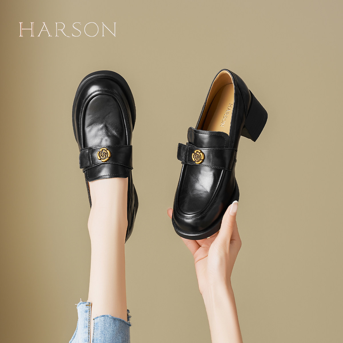 哈森英伦风厚底乐福鞋女2026春季新款爆款时装小皮鞋通勤粗跟单鞋