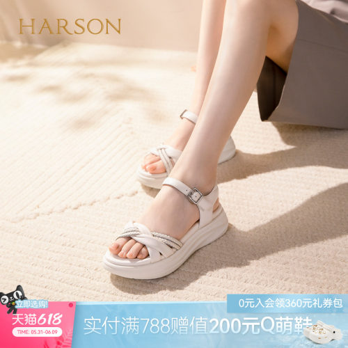 哈森夏日清爽一字凉鞋女厚底增高简约舒适凉鞋2026夏新款HM267135