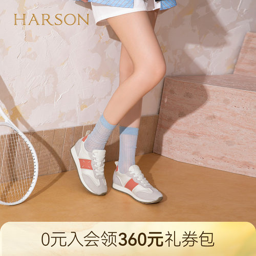 哈森复古拼色厚底增高德训鞋女M型圆头休闲鞋2026秋新款HCL264302