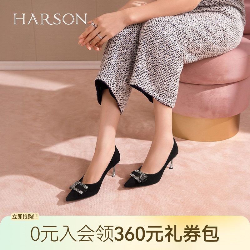 哈森方扣水钻高跟鞋黑色绒面尖头细跟浅口单鞋2026秋新款HL267108
