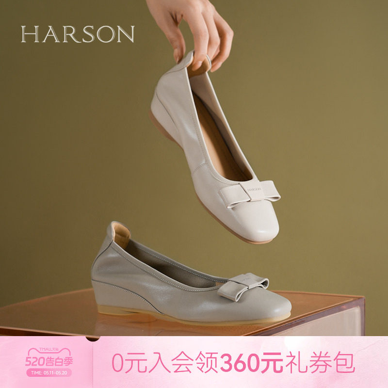 哈森/HARSON【职场韵味】新款舒适牛皮革坡跟浅口单鞋方头女鞋