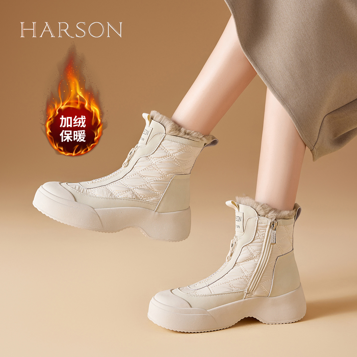 哈森加绒保暖雪地靴女