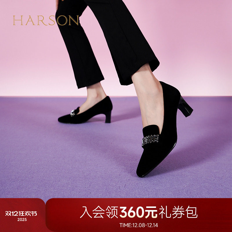 哈森气质尖头粗中跟老钱风一脚蹬复古水钻乐福鞋春秋新款HS2379