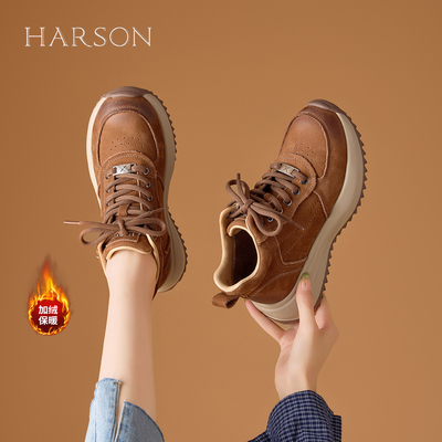 哈森头层牛皮高帮复古休闲鞋