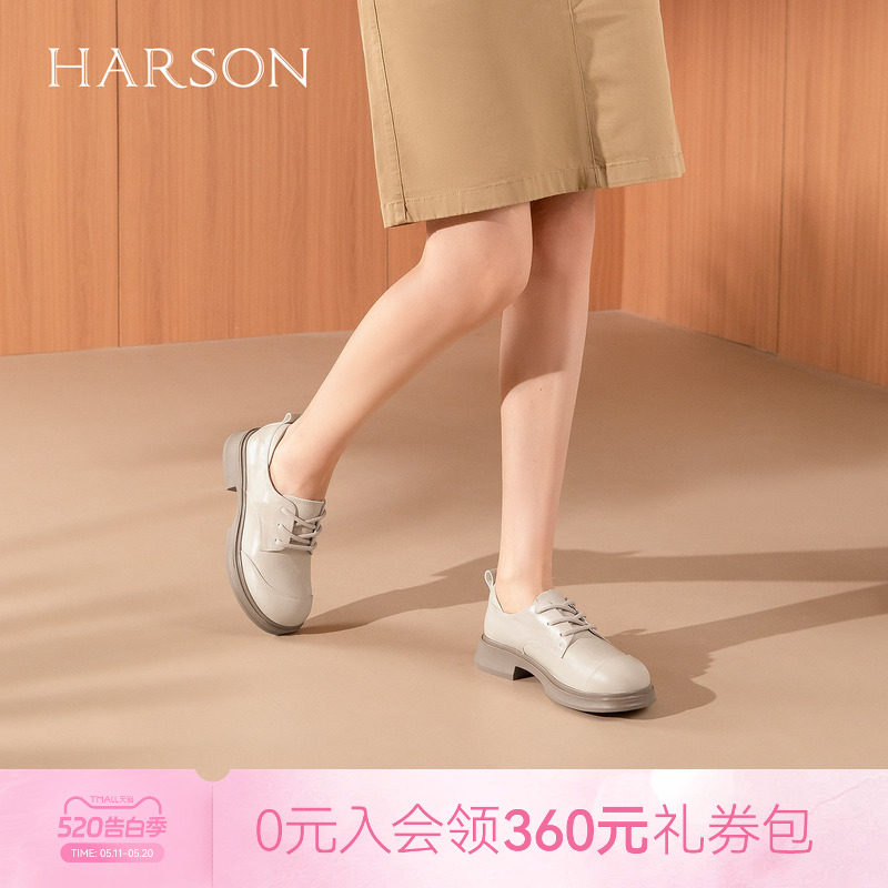 哈森经典乐福鞋圆头粗跟系带小皮鞋通勤不累脚2026新款HWS26