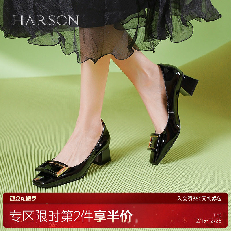 知性皮鞋哈森百搭职场百搭