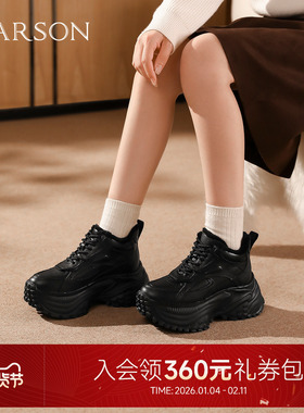 哈森时尚休闲加绒保暖老爹鞋厚底增高运动鞋2025冬新品HCA258401