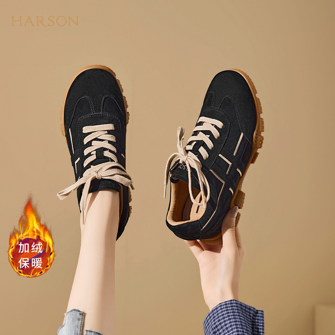 哈森复古加绒保暖德训鞋女鞋子2025秋季新款爆款真皮运动休闲板鞋