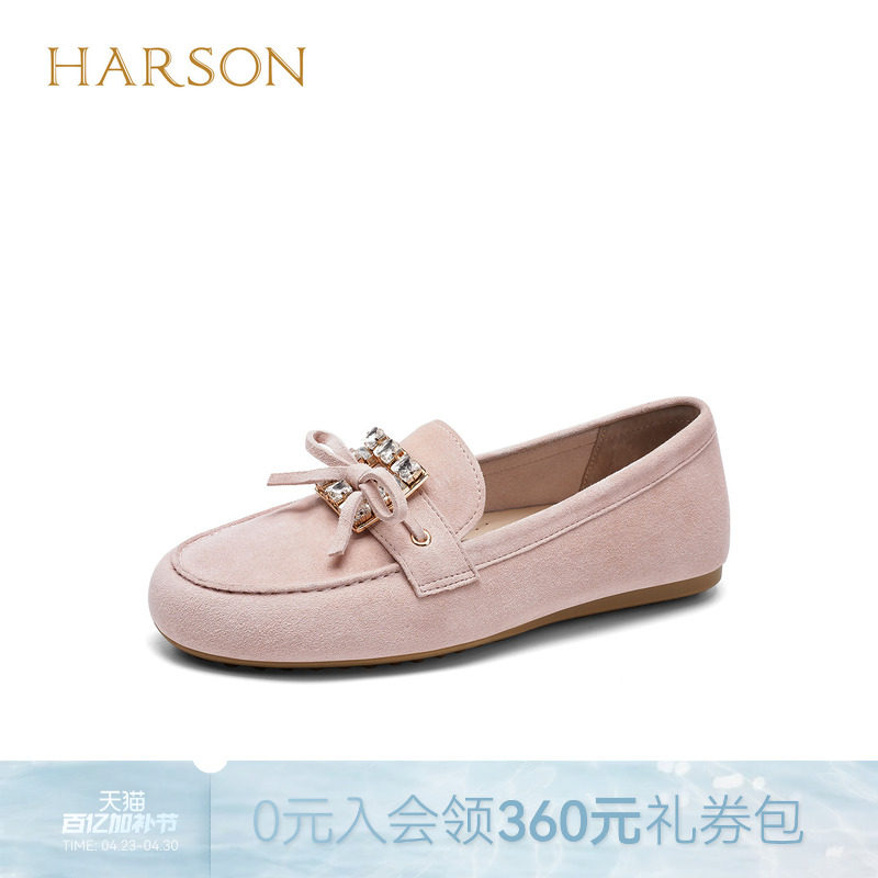 哈森2026新款蝴蝶水钻方扣绒面软底乐福鞋豆豆鞋通勤女鞋HL267406