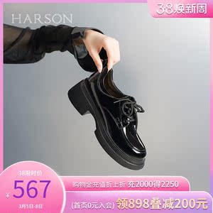 哈森亮面小皮鞋女春季新款系带厚底深口单鞋jk学院风女鞋HL232505