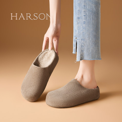 哈森复古加绒勃肯鞋一脚蹬拖鞋