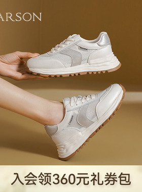 哈森运动鞋春款老爹鞋休闲简约舒适百搭厚底女鞋HWCS250128