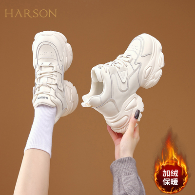 哈森厚底增高高帮老爹鞋