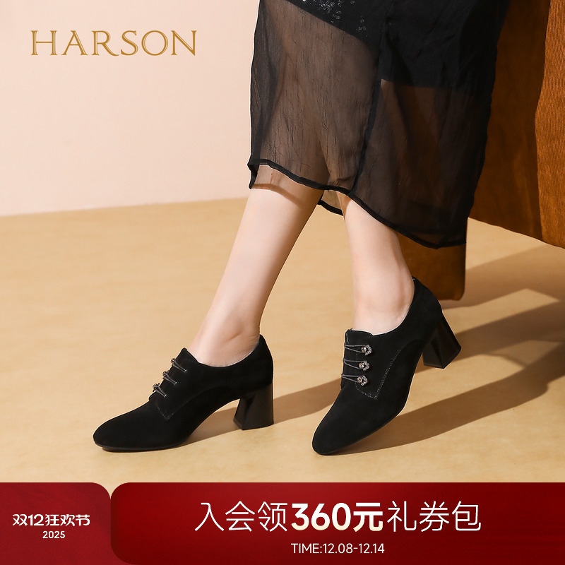 哈森黑色羊反绒面革粗高跟深口女鞋单鞋舒适妈妈鞋2025秋HL257140