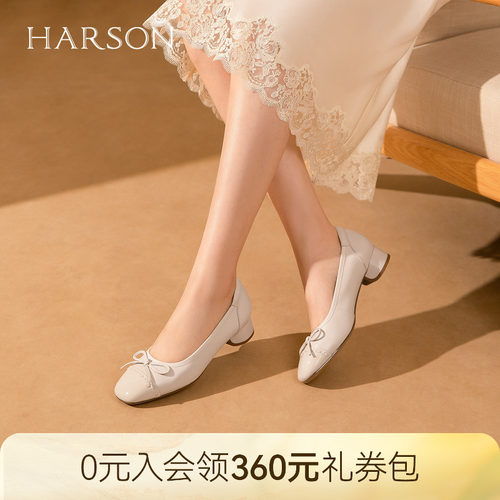哈森方头粗跟芭蕾鞋女蝴蝶结一脚蹬通勤浅口单鞋2026新款HS267413