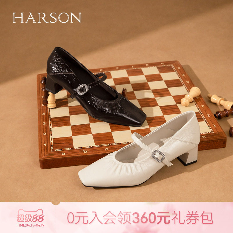 哈森时尚方头粗跟玛丽珍鞋气质百搭通勤高跟鞋2026新款HWS260176