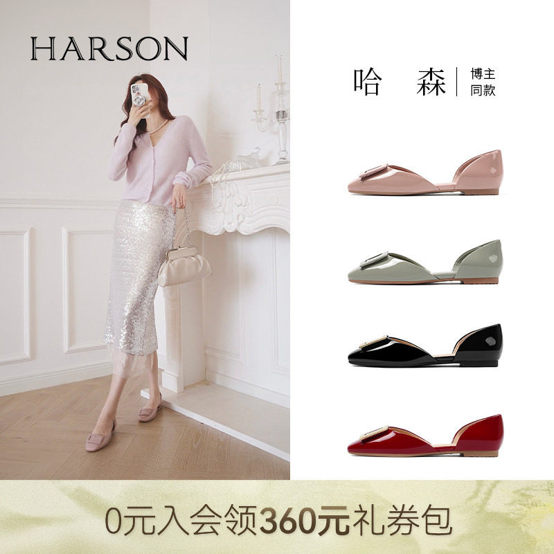 哈森春夏新款方扣百搭低跟方头平底鞋中空时装凉鞋HM257113