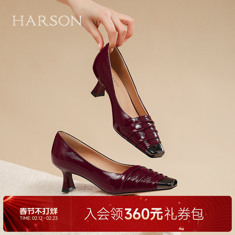 哈森优雅褶皱高跟女鞋2025春季新款一脚蹬浅口单鞋HWS2501