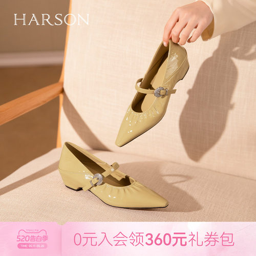 哈森法式方头玛丽珍鞋女真皮浪花褶皱时尚单鞋2026新款HWS260157