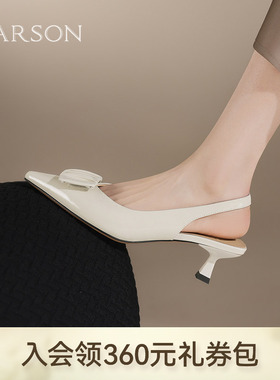 哈森凉鞋女夏季新款一字带后空高跟鞋法式时装凉鞋HWM250112