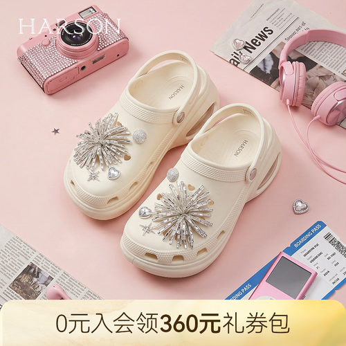 哈森圆头烟花水钻洞洞鞋女厚底增高透气凉鞋2026夏新款HCM264405