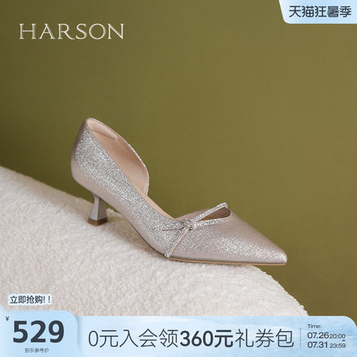 哈森法式时装鞋夏季新款蝴蝶结尖头细跟侧空包头凉鞋HM256015