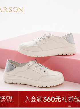 哈森轻薄软底小白鞋女2025春季新款平底两穿运动休闲鞋HCS256107