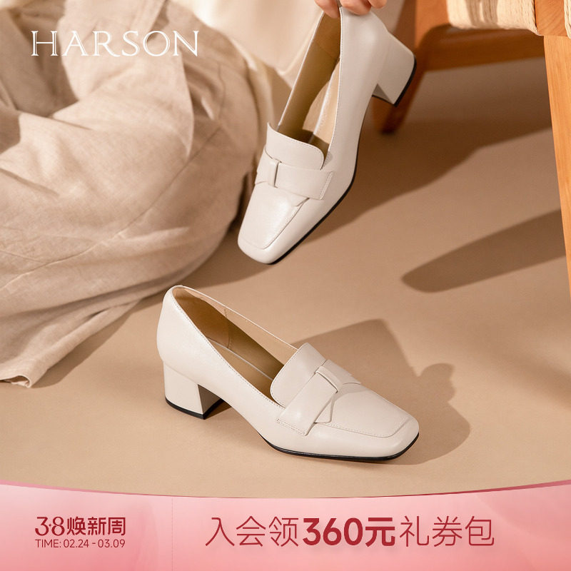 ��ɭ��Լ���з�ͷ�ָ�ǳ�ڵ�Ь��Ƥ�ָ�ЬŮЬ2026�¿�HWS260149