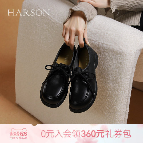 哈森时尚玛丽珍鞋2025春季新款