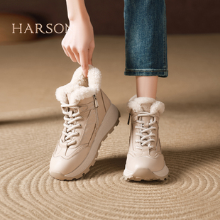 哈森户外风加绒雪地靴女冬季真皮防滑厚底棉靴百搭高帮保暖休闲鞋