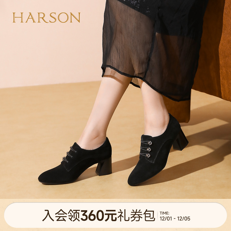 哈森黑色羊反绒面革粗高跟深口女鞋单鞋舒适妈妈鞋2025秋HL257140