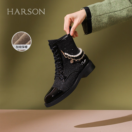 哈森粗跟圆头时装靴马丁靴