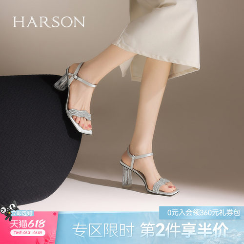 哈森一字带凉鞋夏季新款时装水钻气质优雅高跟女鞋HWM250136