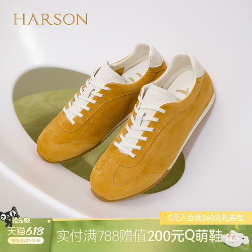 哈森2026新款薄底板鞋松弛复古时尚休闲运动德训鞋女HCL264303