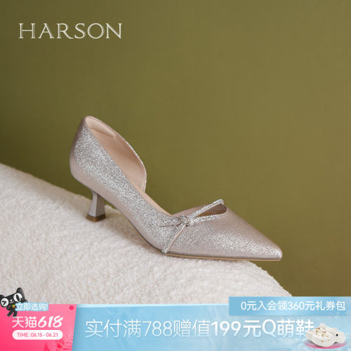 哈森法式时装鞋夏季新款蝴蝶结尖头细跟侧空包头凉鞋HM256015