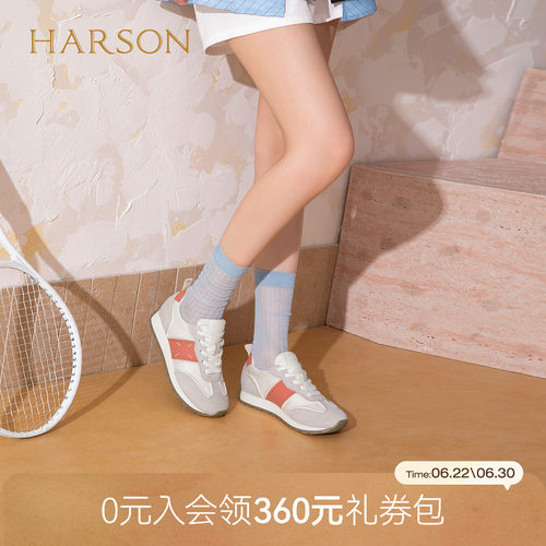 哈森复古拼色厚底增高德训鞋女M型圆头休闲鞋2026秋新款HCL264302