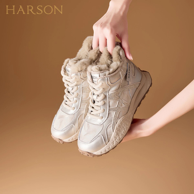 哈森复古加绒运动鞋女25冬季厚底休闲鞋保暖棉鞋高帮短靴德训鞋
