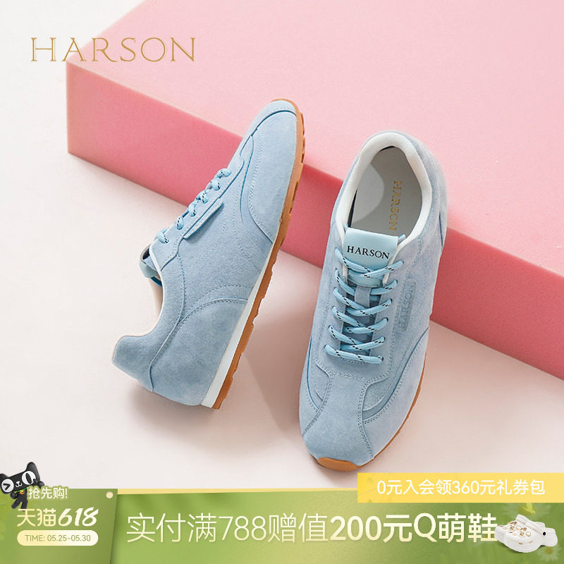 哈森多巴胺德训鞋女春季新款活力秀气休闲运动板鞋HCS251601