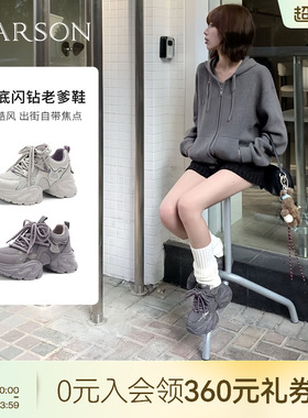 哈森厚底增高时尚休闲网面运动老爹鞋旅游鞋女2026新款HCS265401