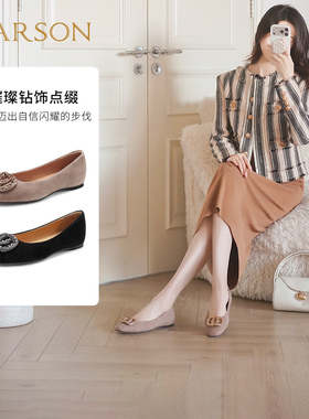 哈森质感绒面水钻扣饰浅口单鞋粗中跟通勤女鞋2026新款HS262802